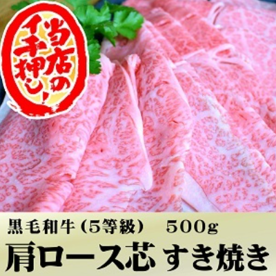 当店イチオシ！お歳暮として多く利用されてます☆