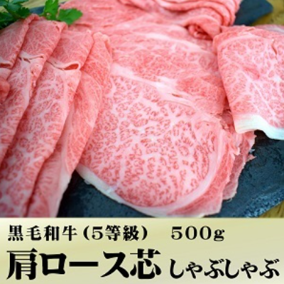 おうちDEしゃぶしゃぶなら絶対オススメ！