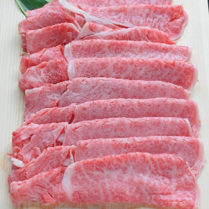 ユッケでお馴染みだったシンタマ