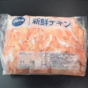 お得な業務用パックの鳥皮