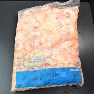 ボンジリは鳥のしっぽ