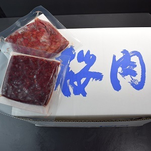 馬肉ユッケの別名は桜ユッケ