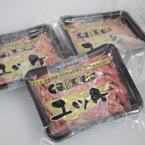新基準をクリアした牛肉ユッケの販売