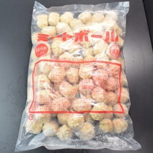 業務用加工肉のミートボール