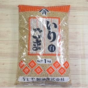 業務用パックのいりごま