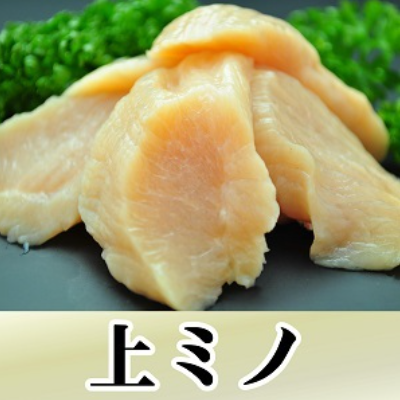 シャキシャキ食感がたまらな～い☆