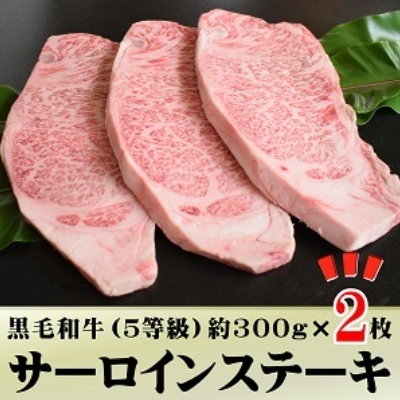 BBQや焼肉のメイン！ご贈答用にも！