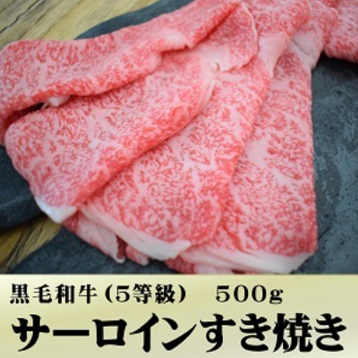 とろける和牛の甘味と美味さ爆発です！