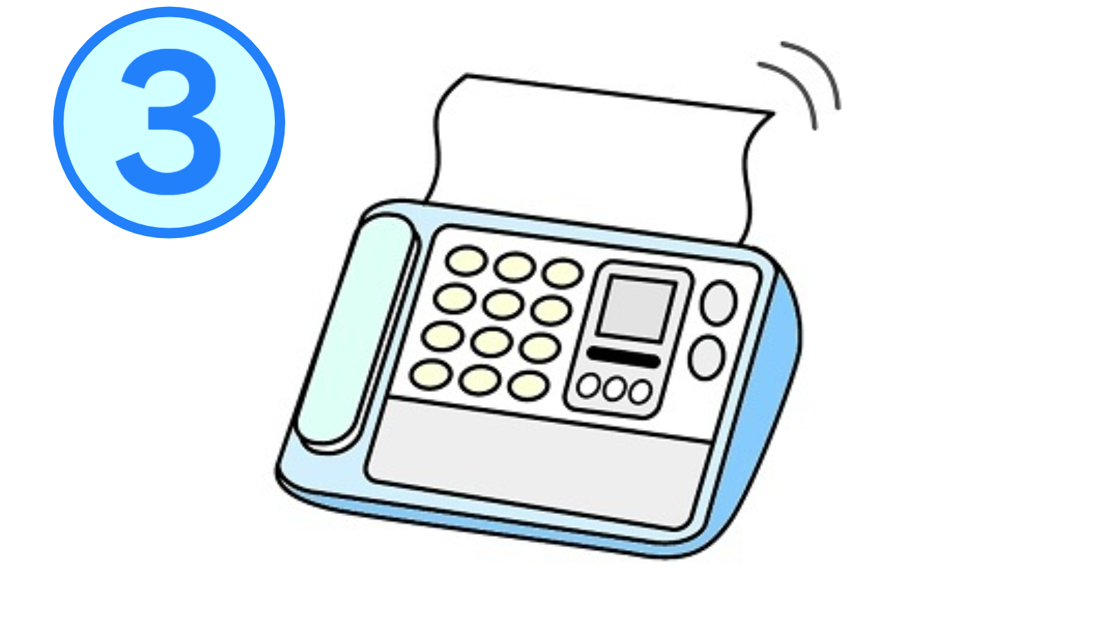 ご入用の時にご注文ください