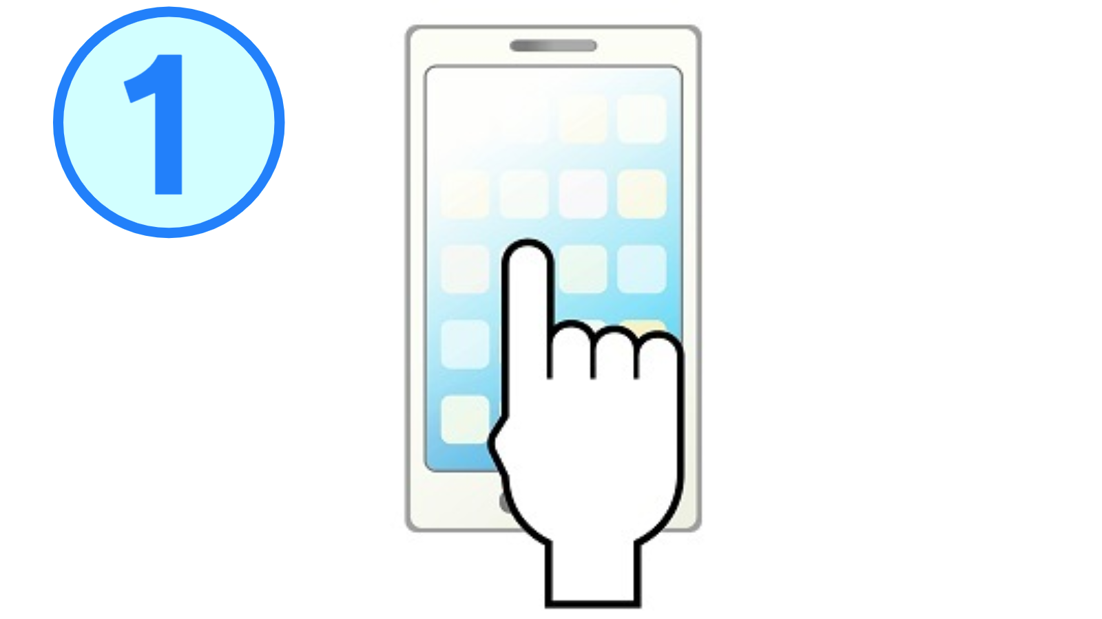 まずはお電話ください